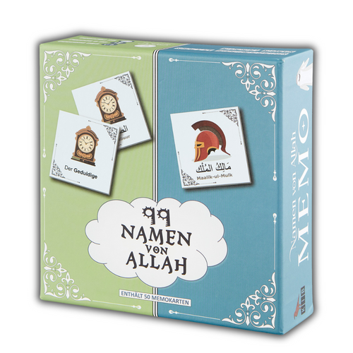 99 Noms d'Allah - Set 4